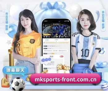 mk体育的故事 - 体育资讯内容服务
