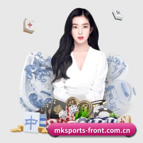 mk体育 APP